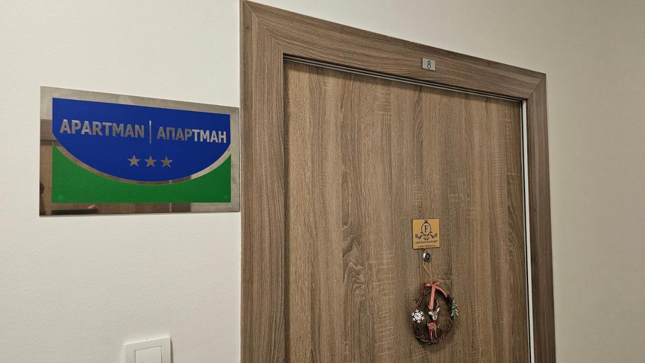 Apartman Filipovic Banja Luka Zewnętrze zdjęcie